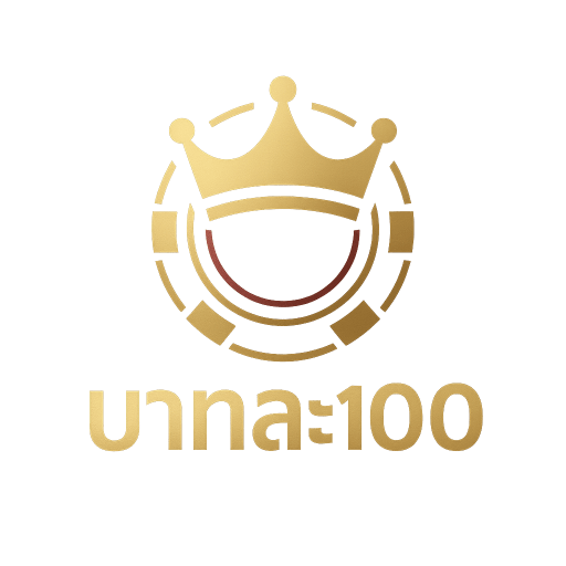 บาทละ100 Logo